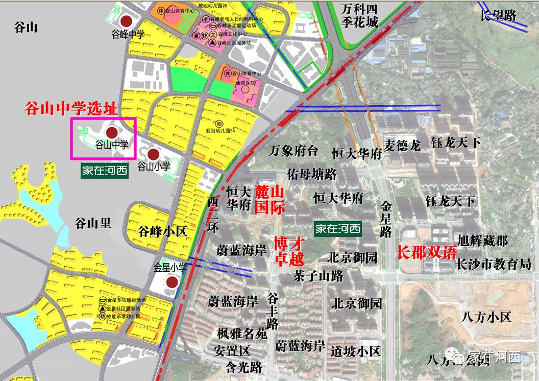 章丘雙山規(guī)劃最新動(dòng)態(tài)揭秘，最新消息一覽無余！
