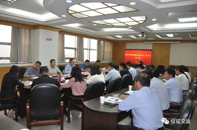 儀征火車站最新動態(tài)更新，最新消息匯總