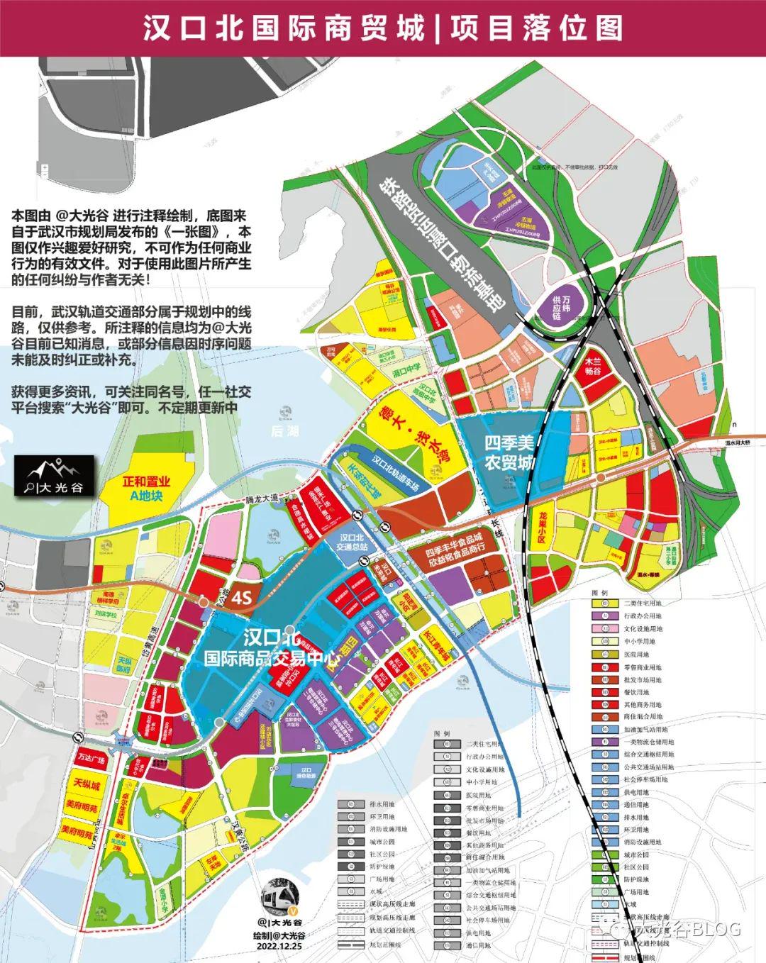 漢口北市場(chǎng)最新動(dòng)態(tài)，繁榮與挑戰(zhàn)的交織