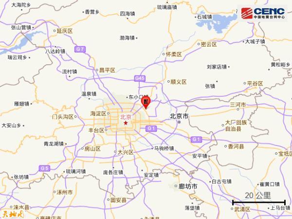 北京地震最新消息2025，自然探索與內(nèi)心平靜的追尋