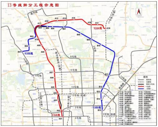 北京地鐵最新科技動(dòng)態(tài)，重塑都市脈絡(luò)的地鐵之旅新體驗(yàn)