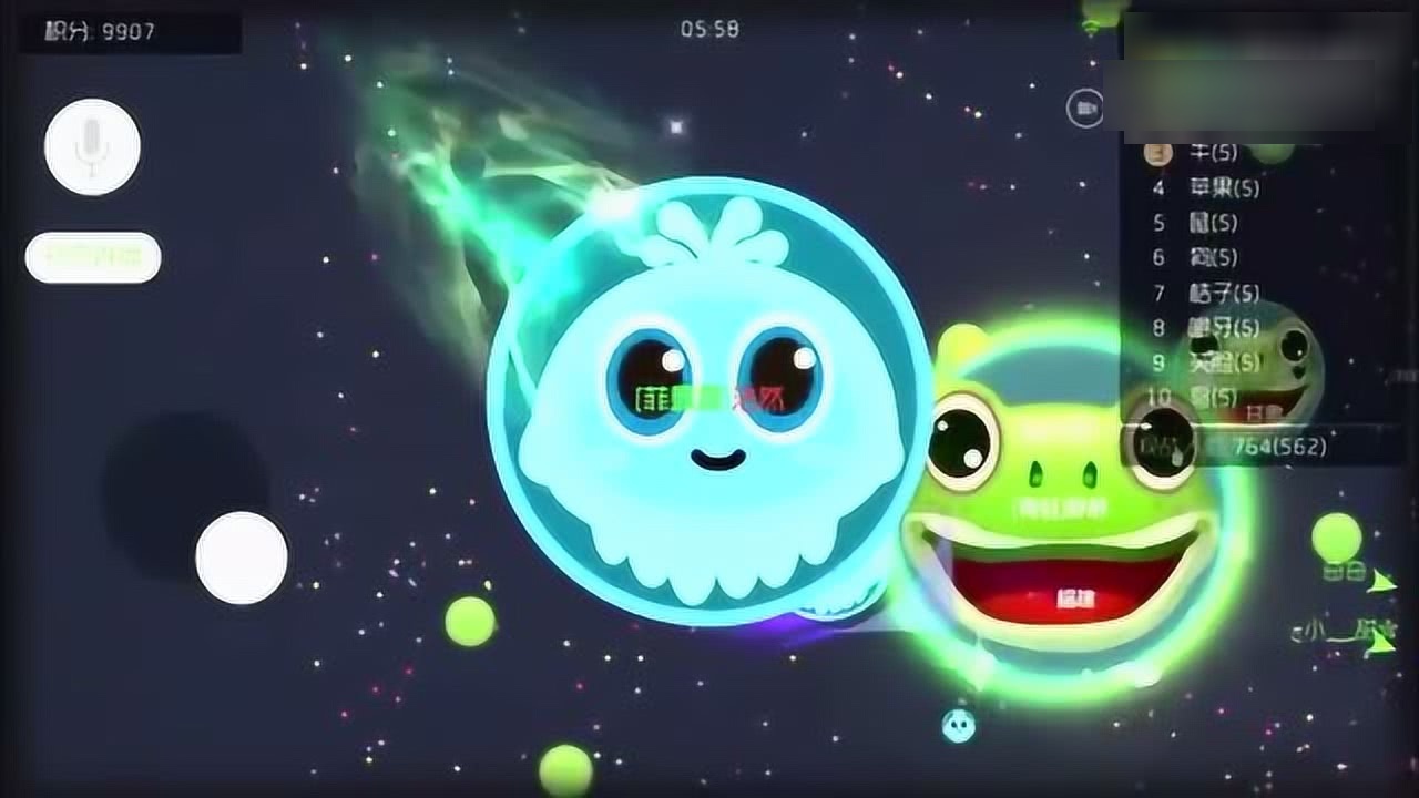 第8頁