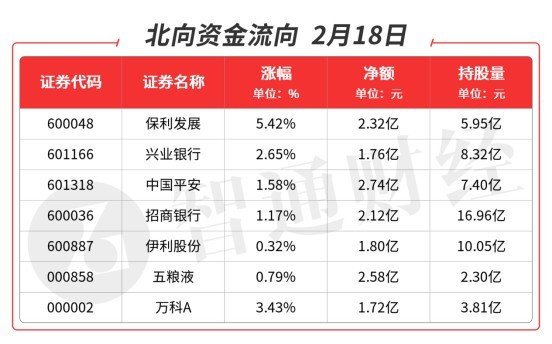 建行樊慶剛最新動(dòng)向揭秘，內(nèi)部消息透露其最新動(dòng)態(tài)