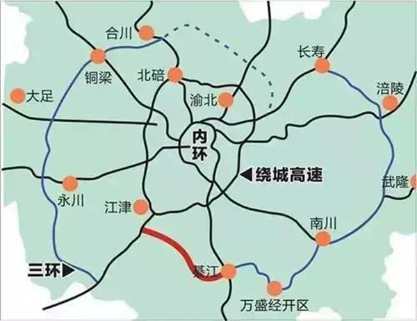 重慶長合高速最新動態(tài)，駛向未來的勵志之旅啟程了
