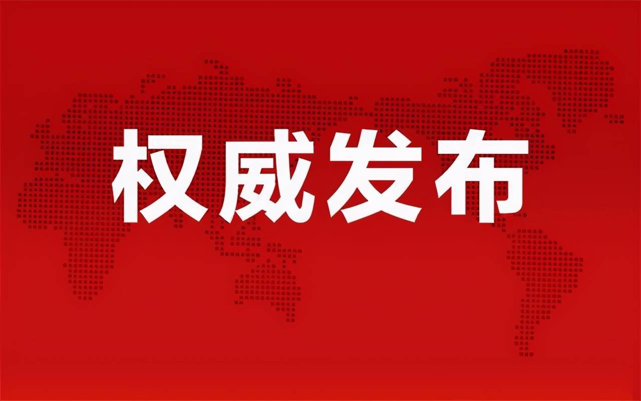 西安亂戰(zhàn)門最新動態(tài)，友情狂歡盛大開啟