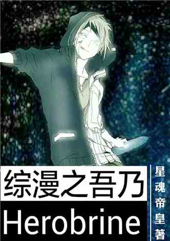 吾乃金箍棒震撼更新，逆天神器再現(xiàn)江湖！