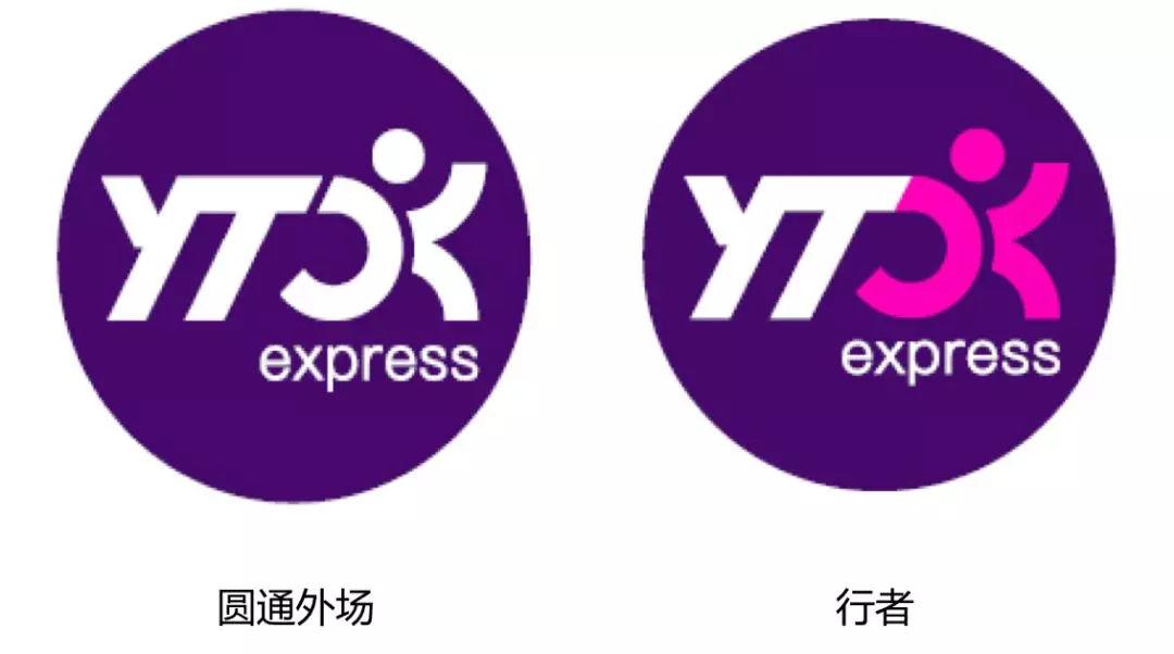 圓通行者最新版，學習變化，擁抱自信與成就的手機應用體驗