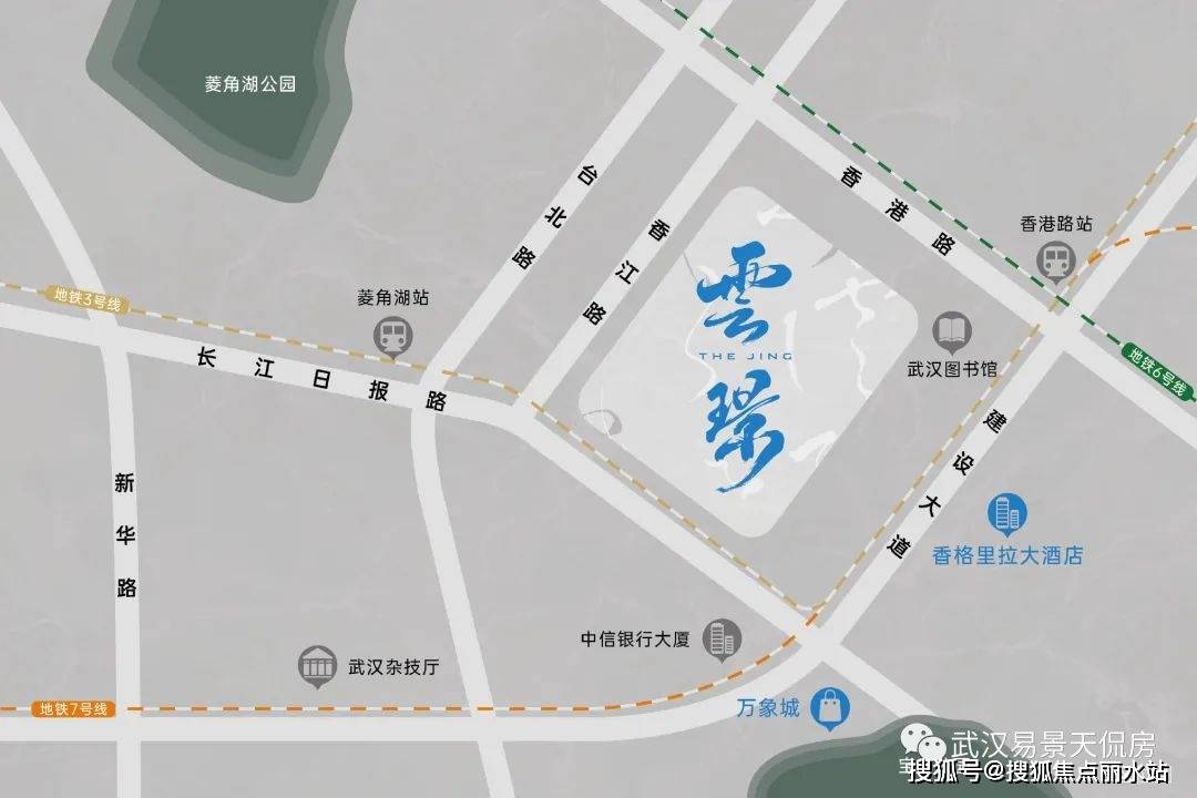 武漢云盟天下探索自然美景之旅，最新消息與內(nèi)心平和之旅的追尋