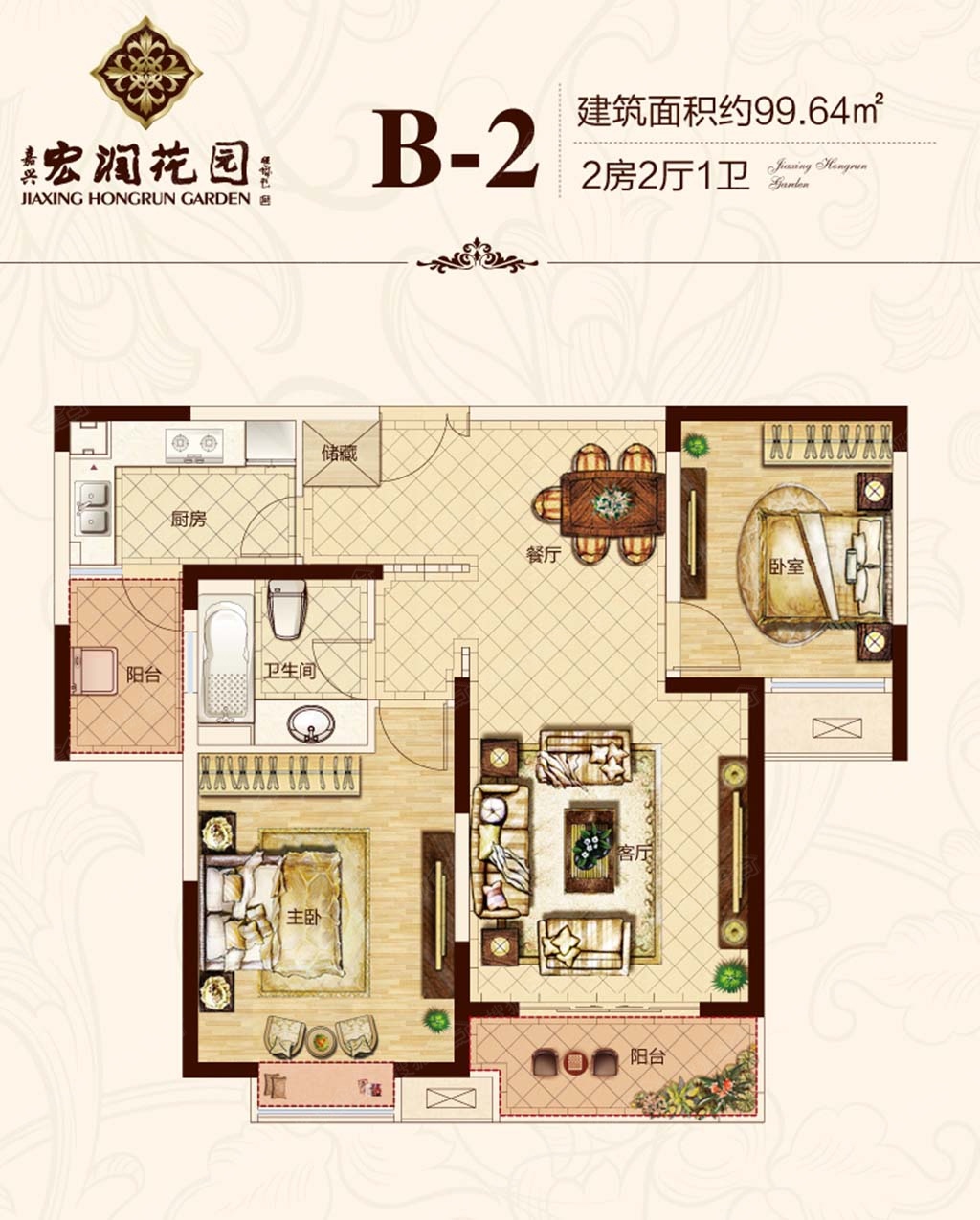 開封宏潤花園最新動(dòng)態(tài)，學(xué)習(xí)變化，筑就自信人生
