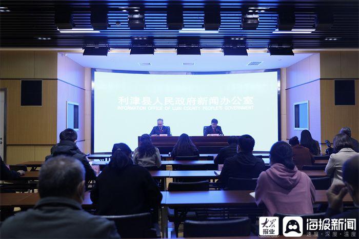 東營利津新聞熱點，小巷深處的獨特風(fēng)味