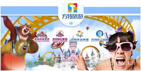 鹽城方特最新動態(tài)揭秘，2025年發(fā)展前沿與各方觀點(diǎn)探析