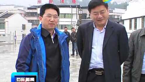 石阡楊越盛最新消息揭秘，動態(tài)更新，不容錯過！